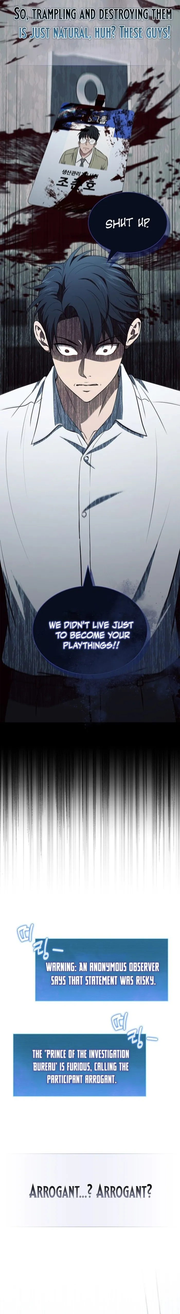 How to Survive Restructuring Chapter 22 - Page 7