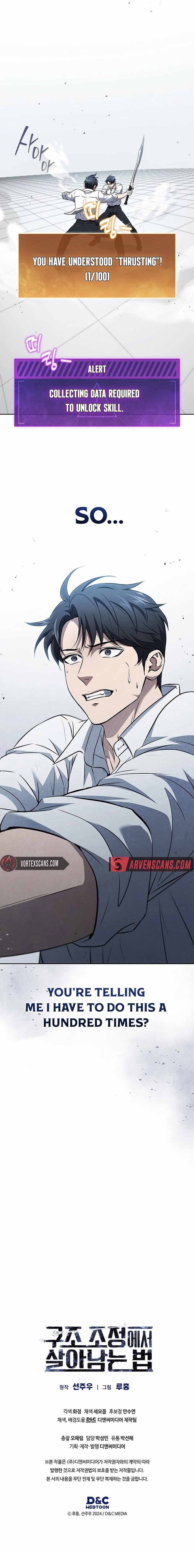 How to Survive Restructuring Chapter 25 - Page 13