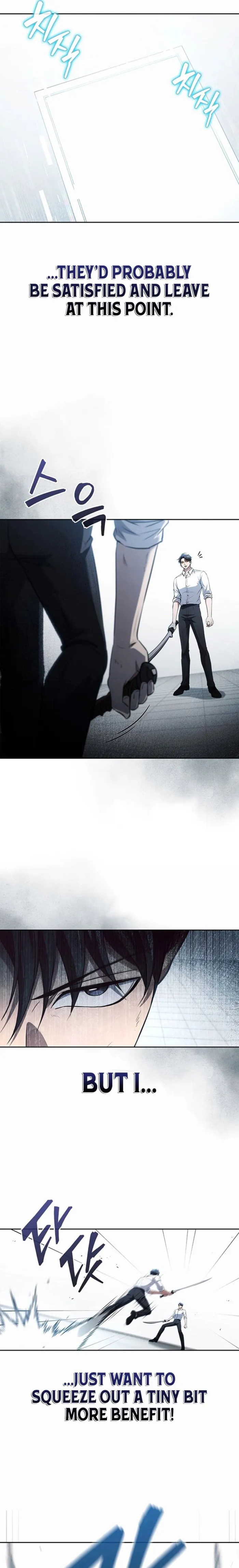 How to Survive Restructuring Chapter 26 - Page 4