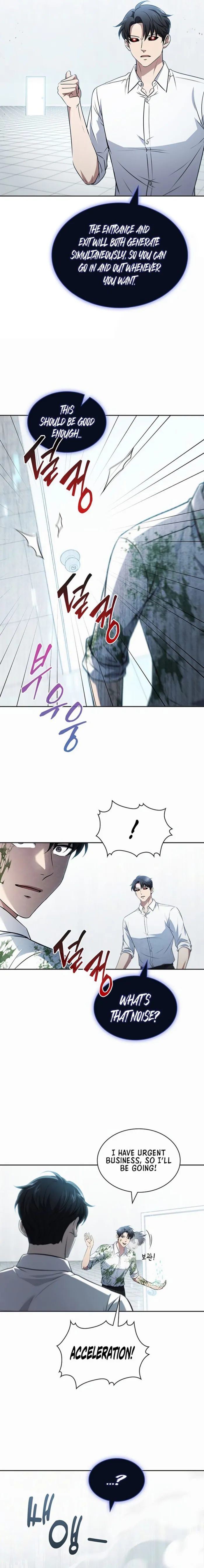 How to Survive Restructuring Chapter 28 - Page 13