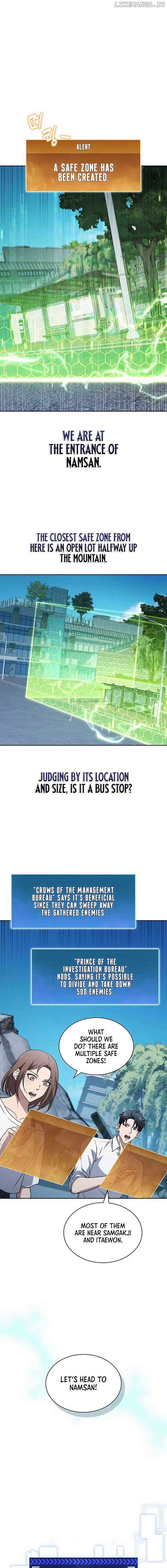 How to Survive Restructuring Chapter 33 - Page 1