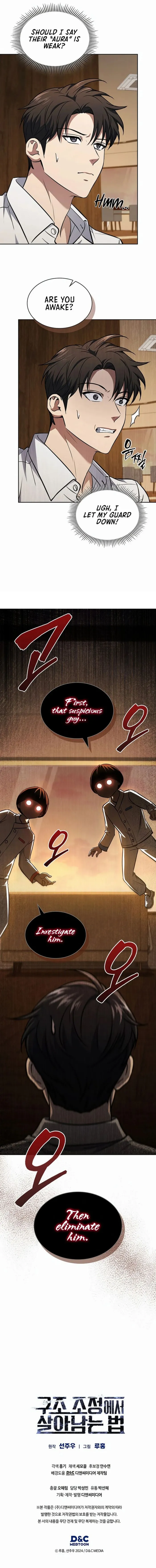 How to Survive Restructuring Chapter 37 - Page 18