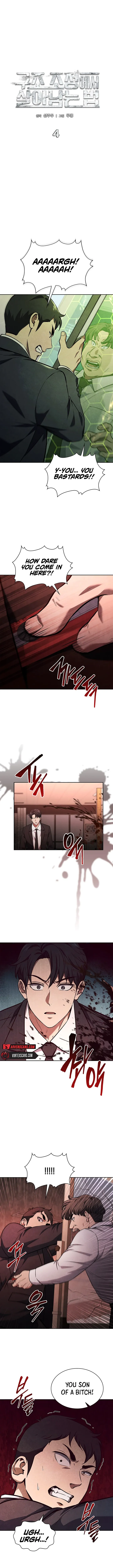 How to Survive Restructuring Chapter 4 - Page 1