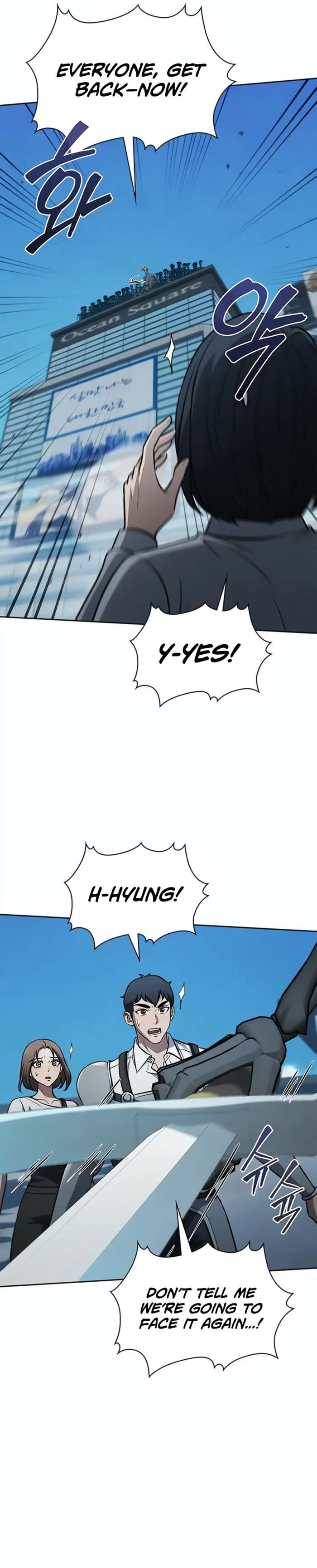 How to Survive Restructuring Chapter 44 - Page 15