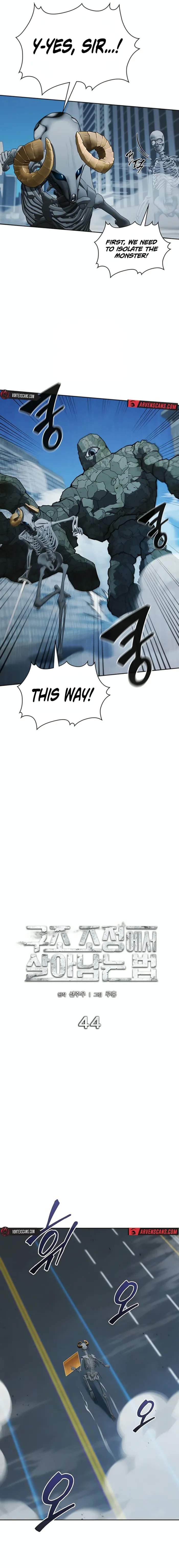 How to Survive Restructuring Chapter 44 - Page 6