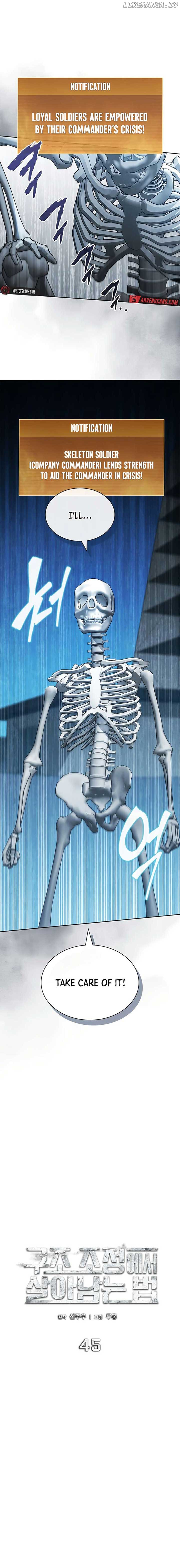 How to Survive Restructuring Chapter 45 - Page 5