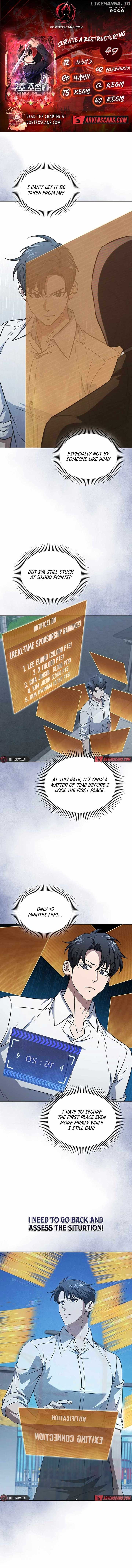 How to Survive Restructuring Chapter 49 - Page 1