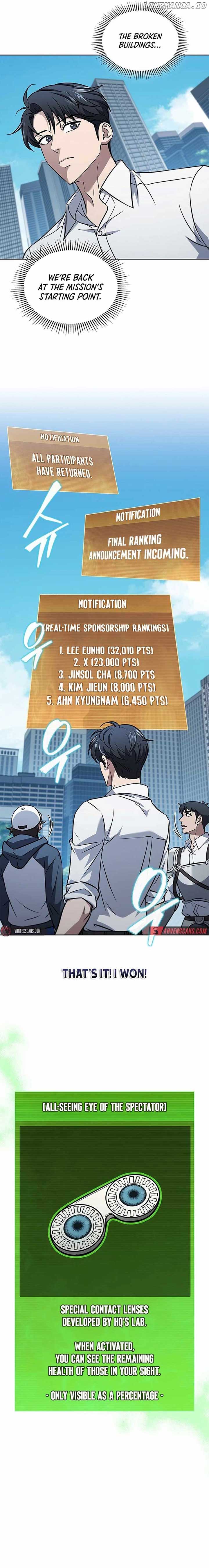 How to Survive Restructuring Chapter 49 - Page 13