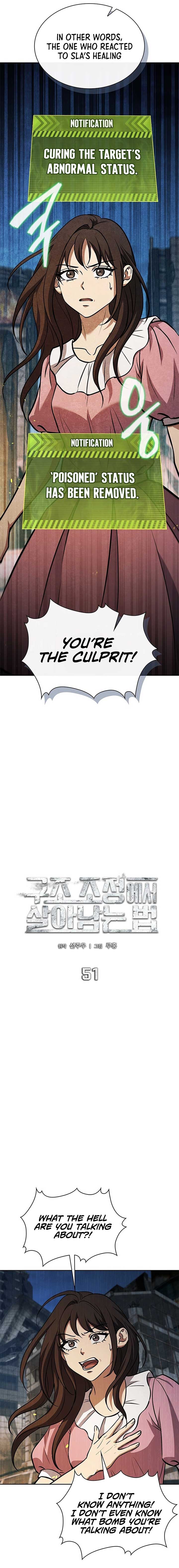 How to Survive Restructuring Chapter 51 - Page 3