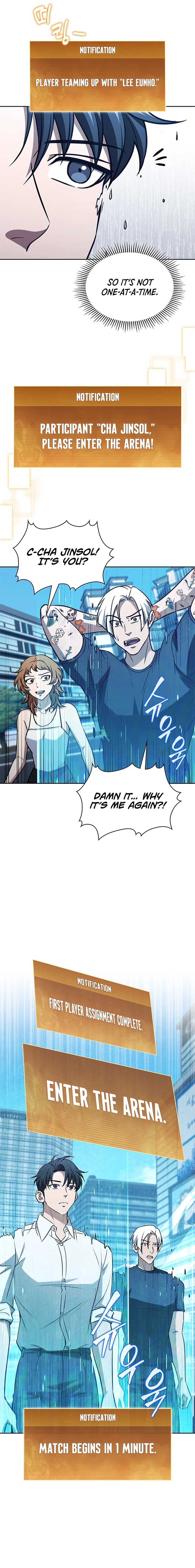 How to Survive Restructuring Chapter 53 - Page 10