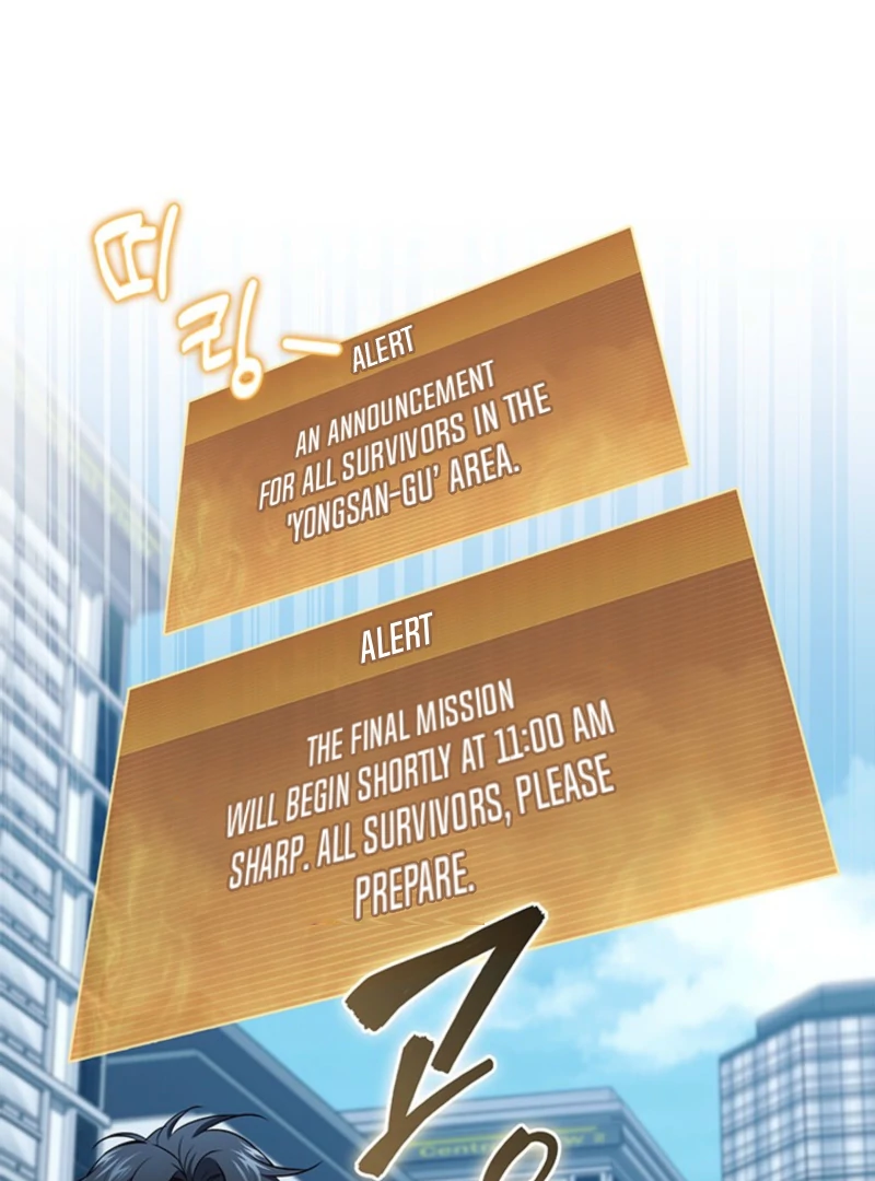 How to Survive Restructuring Chapter 54 - Page 124