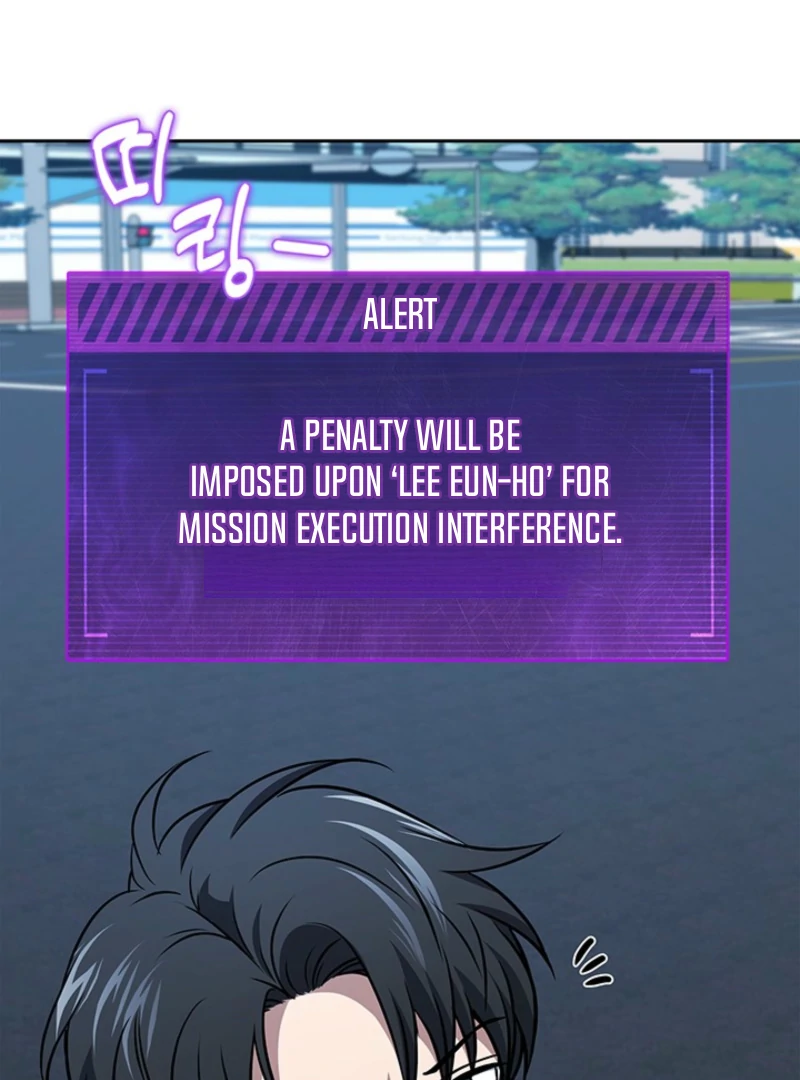 How to Survive Restructuring Chapter 54 - Page 38