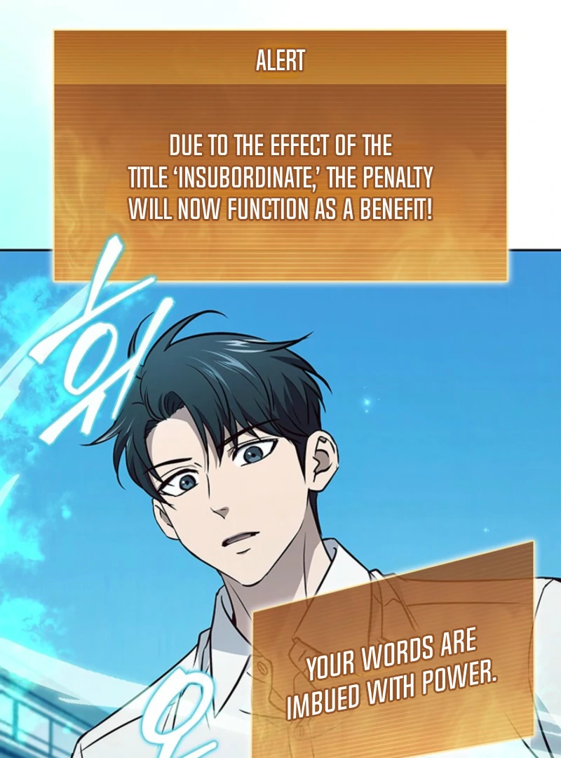 How to Survive Restructuring Chapter 54 - Page 63