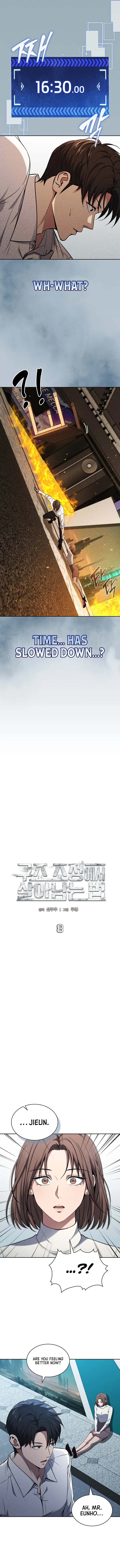 How to Survive Restructuring Chapter 8 - Page 3