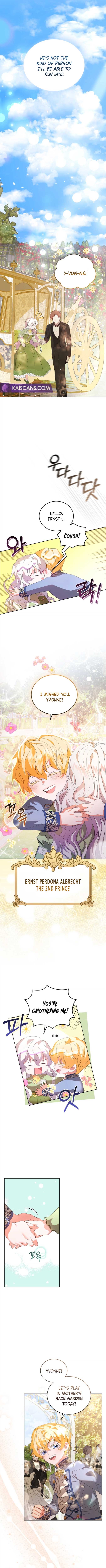 My Lover’s Personality is a Little Strange Chapter 1 - Page 5