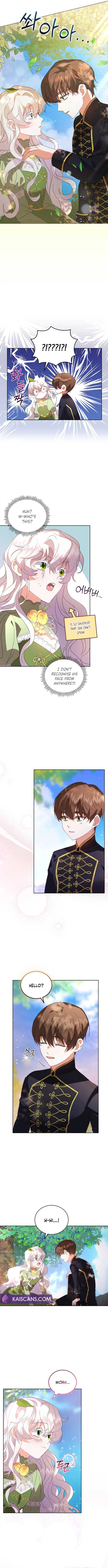 My Lover’s Personality is a Little Strange Chapter 1 - Page 9