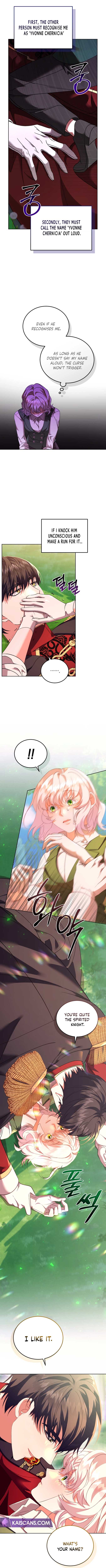 My Lover’s Personality is a Little Strange Chapter 10 - Page 3