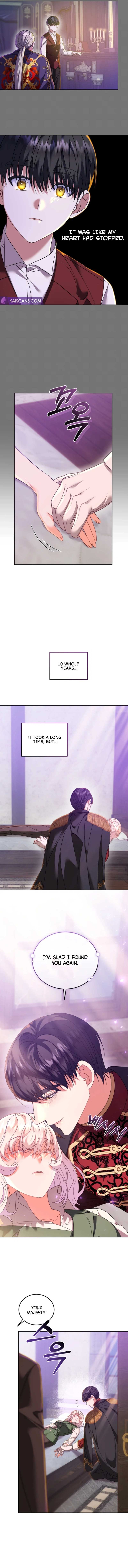 My Lover’s Personality is a Little Strange Chapter 11 - Page 2