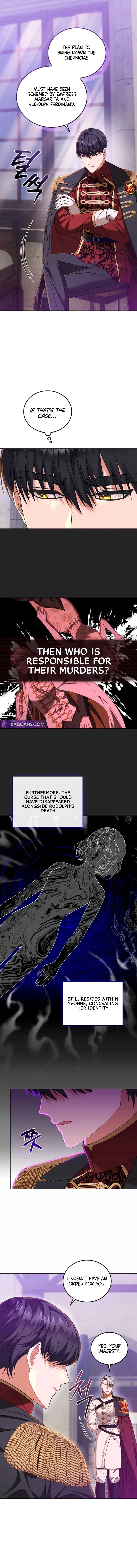 My Lover’s Personality is a Little Strange Chapter 11 - Page 5