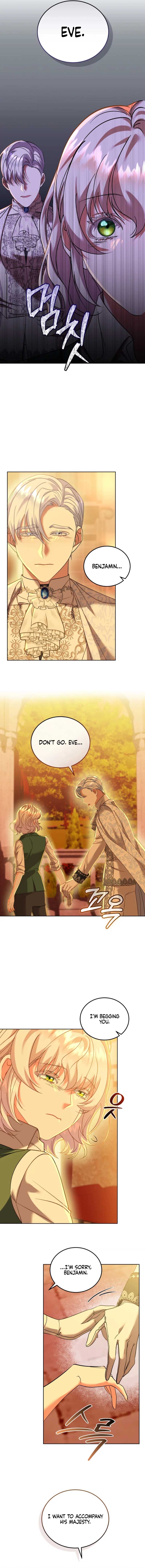 My Lover’s Personality is a Little Strange Chapter 12 - Page 11