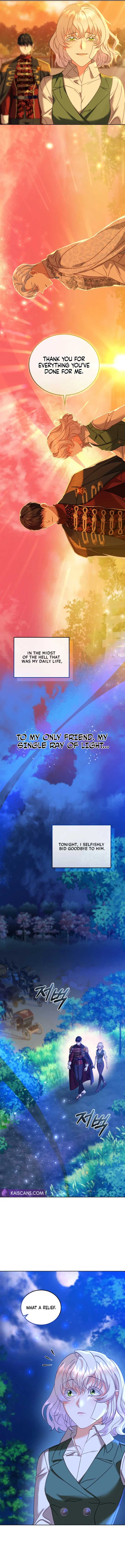 My Lover’s Personality is a Little Strange Chapter 12 - Page 12