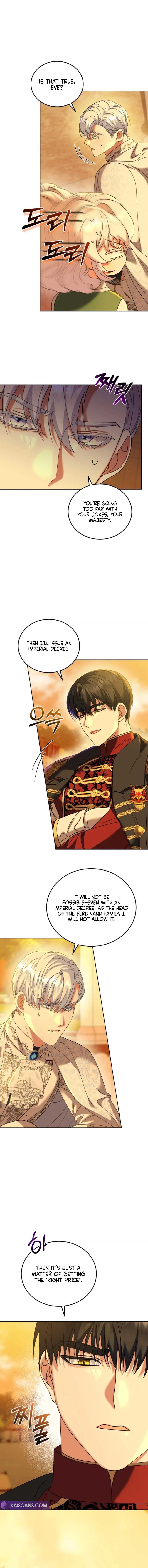 My Lover’s Personality is a Little Strange Chapter 12 - Page 4