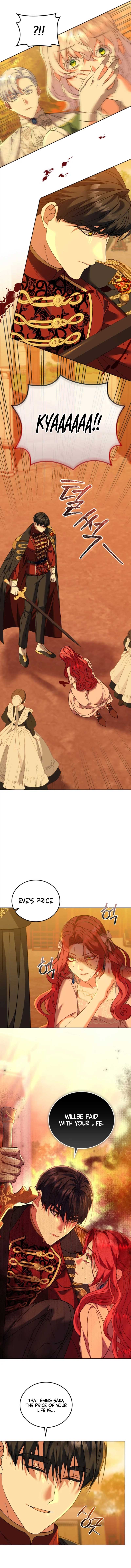 My Lover’s Personality is a Little Strange Chapter 12 - Page 7