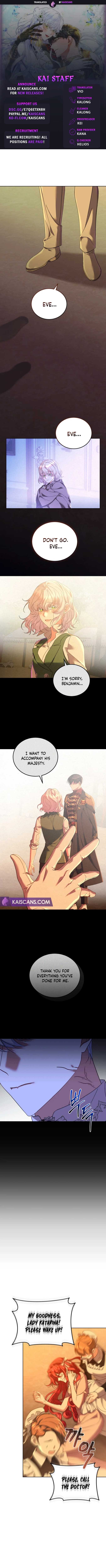 My Lover’s Personality is a Little Strange Chapter 13 - Page 1