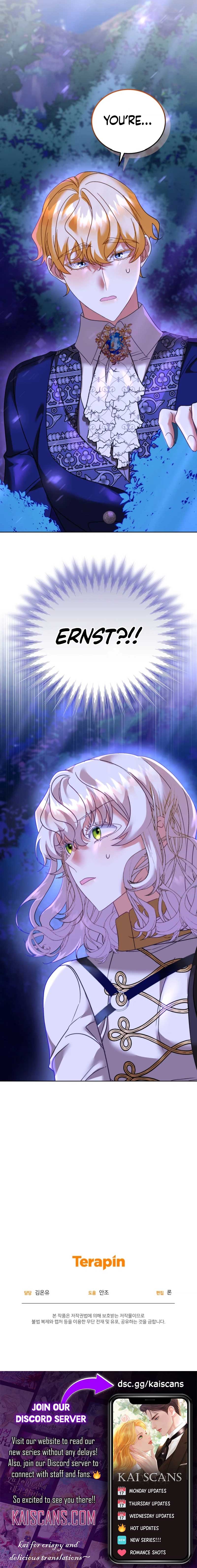 My Lover’s Personality is a Little Strange Chapter 14 - Page 13