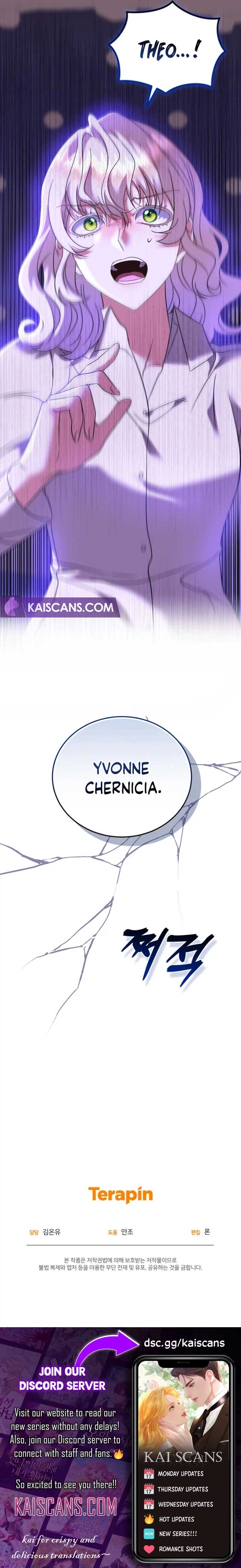 My Lover’s Personality is a Little Strange Chapter 15 - Page 12