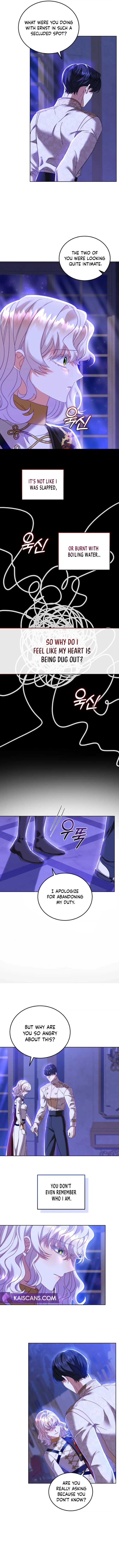 My Lover’s Personality is a Little Strange Chapter 15 - Page 7