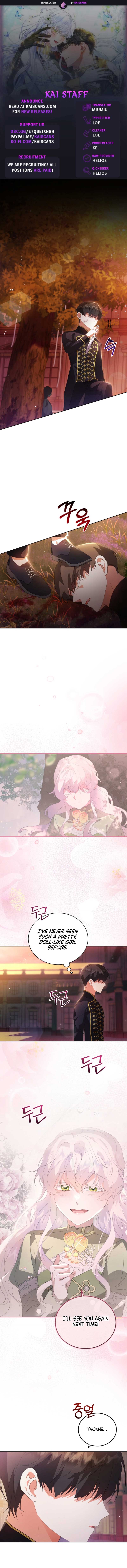 My Lover’s Personality is a Little Strange Chapter 2 - Page 1