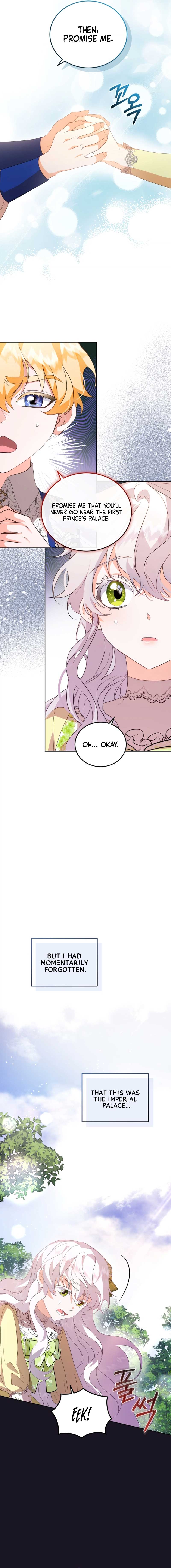 My Lover’s Personality is a Little Strange Chapter 2 - Page 13