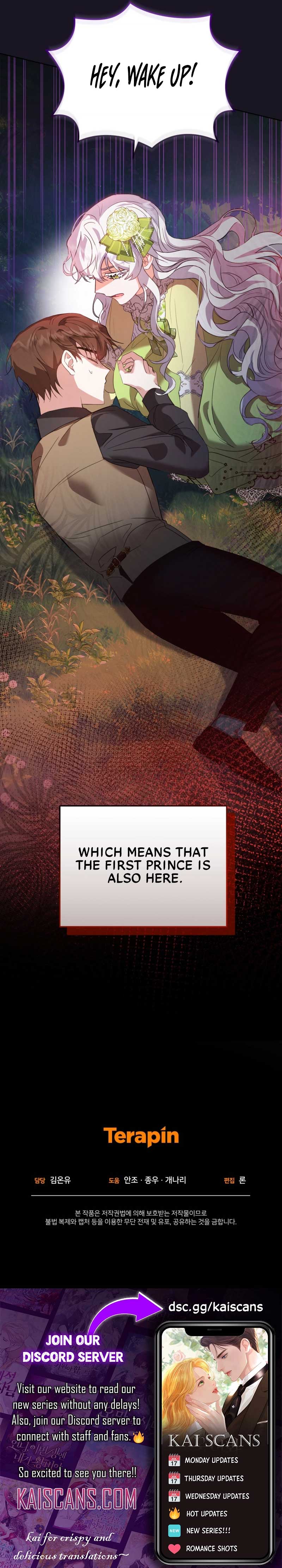 My Lover’s Personality is a Little Strange Chapter 2 - Page 14