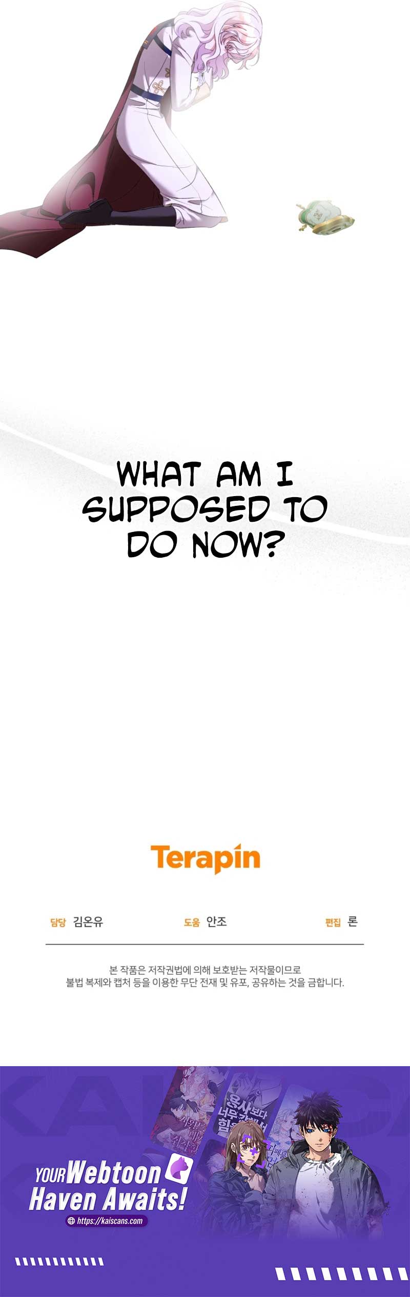 My Lover’s Personality is a Little Strange Chapter 24 - Page 10