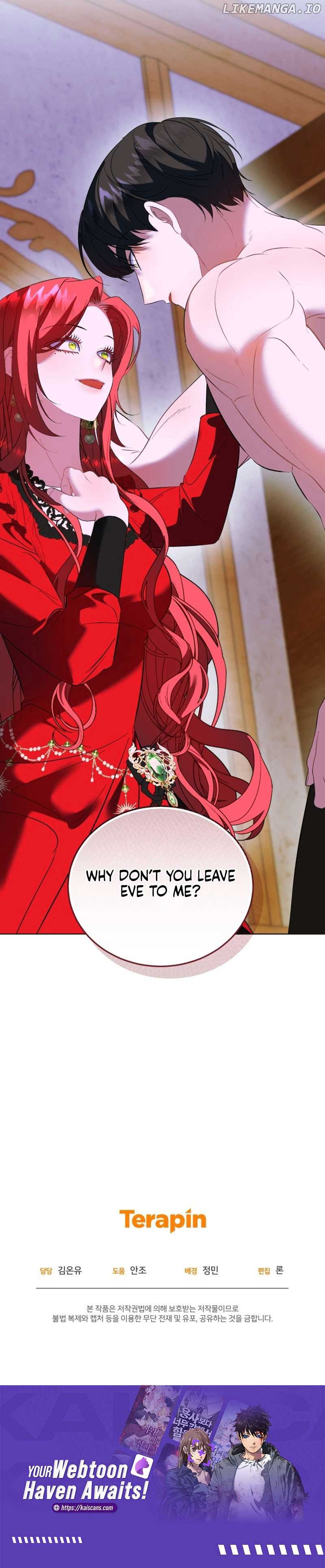 My Lover’s Personality is a Little Strange Chapter 26 - Page 10