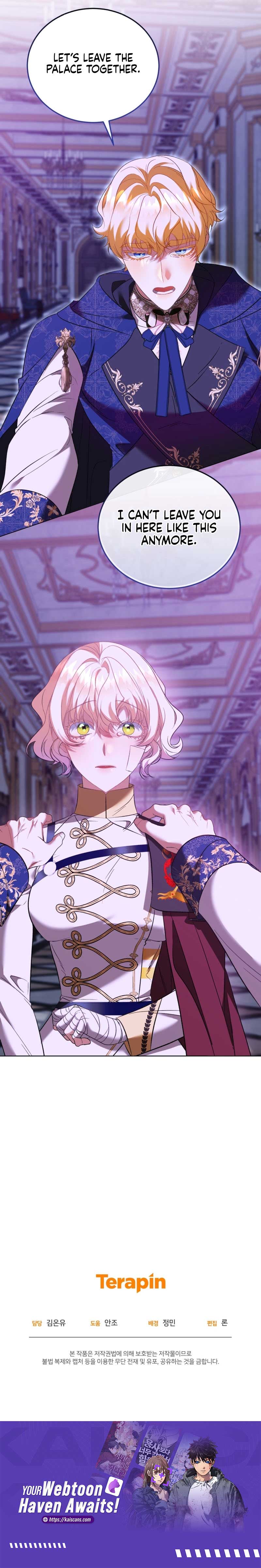 My Lover’s Personality is a Little Strange Chapter 27 - Page 10