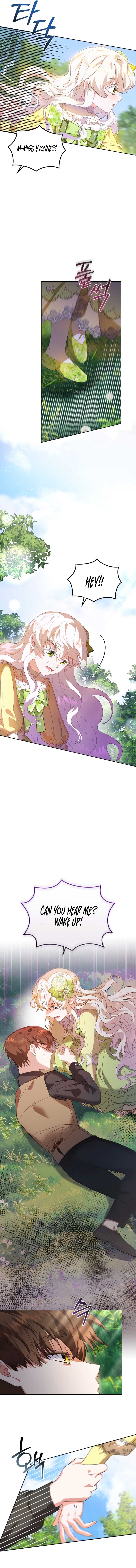 My Lover’s Personality is a Little Strange Chapter 3 - Page 2