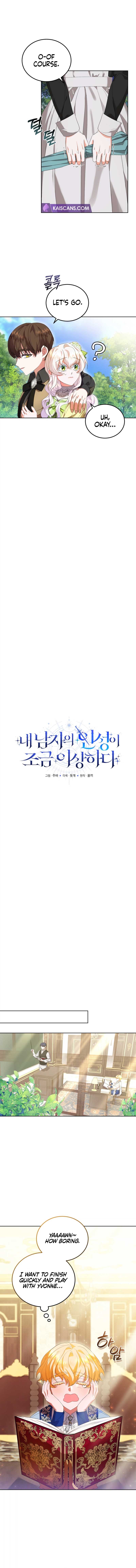 My Lover’s Personality is a Little Strange Chapter 3 - Page 8