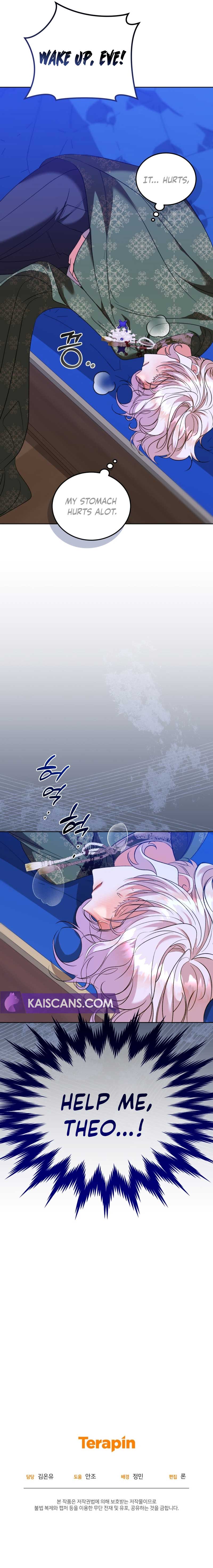 My Lover’s Personality is a Little Strange Chapter 31 - Page 10