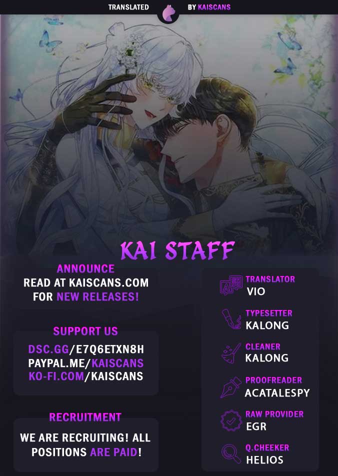 My Lover’s Personality is a Little Strange Chapter 32 - Page 1