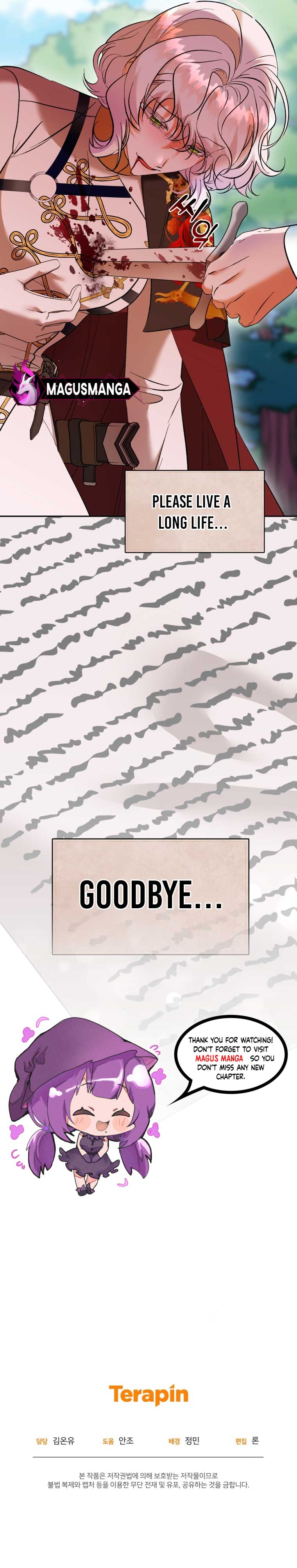 My Lover’s Personality is a Little Strange Chapter 33 - Page 16