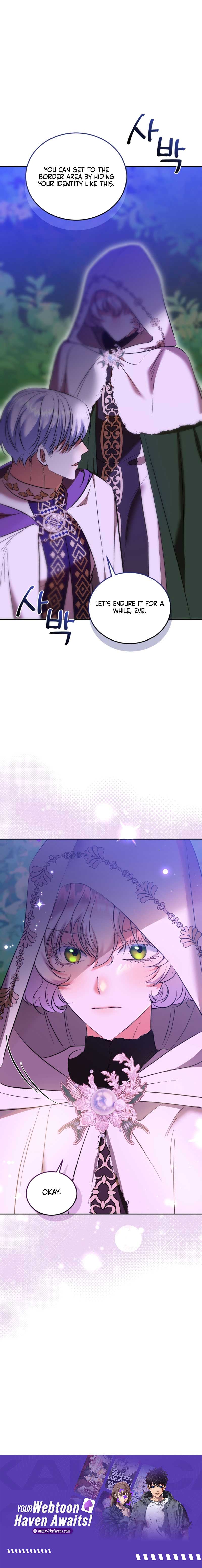 My Lover’s Personality is a Little Strange Chapter 34 - Page 10