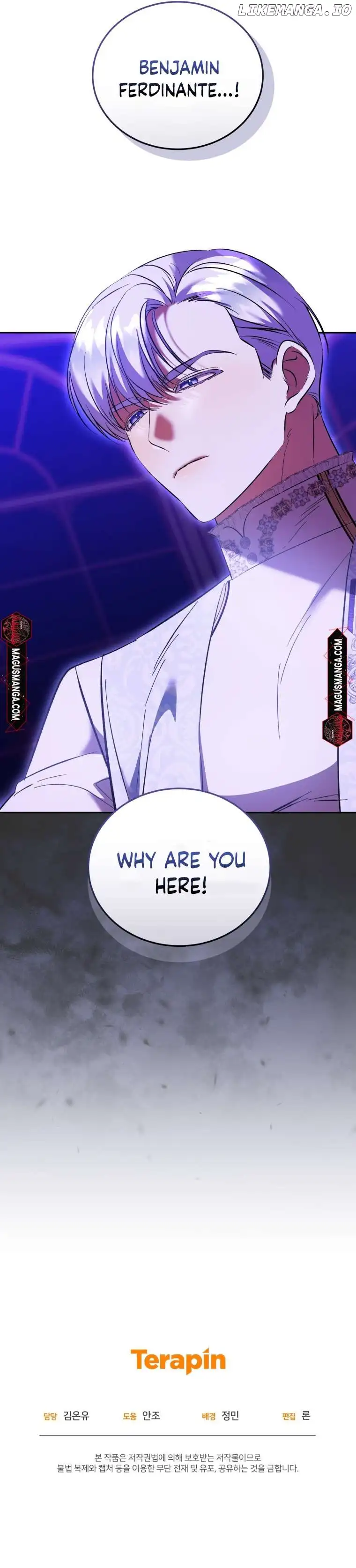 My Lover’s Personality is a Little Strange Chapter 36 - Page 10