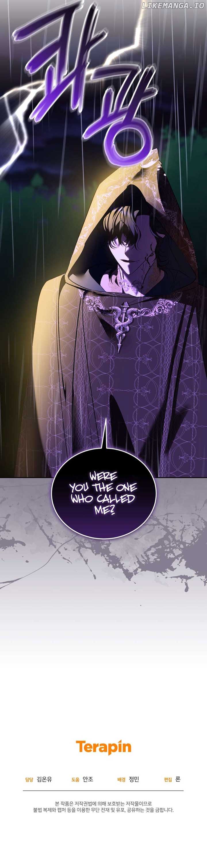 My Lover’s Personality is a Little Strange Chapter 37 - Page 10