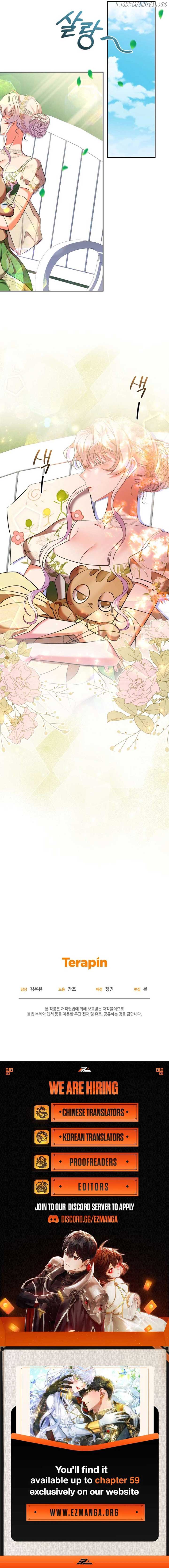 My Lover’s Personality is a Little Strange Chapter 38 - Page 16