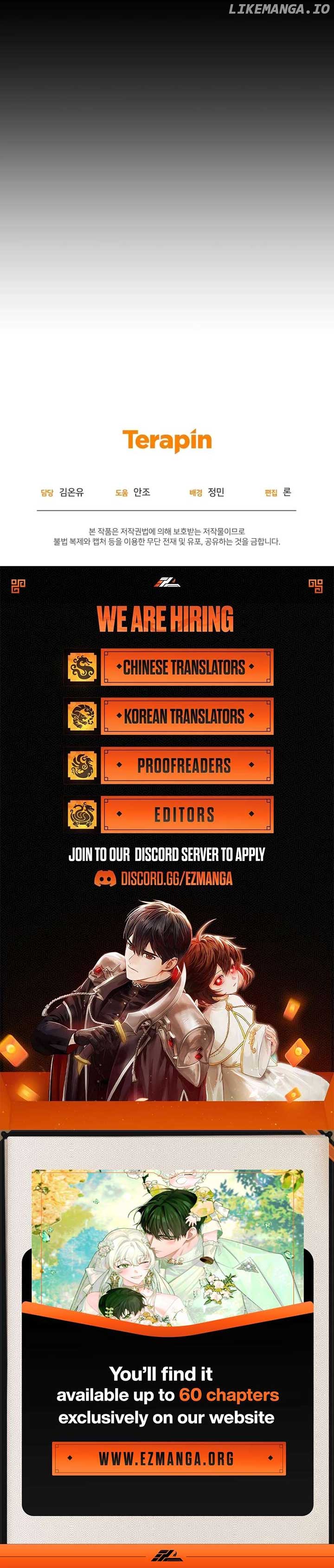 My Lover’s Personality is a Little Strange Chapter 39 - Page 15