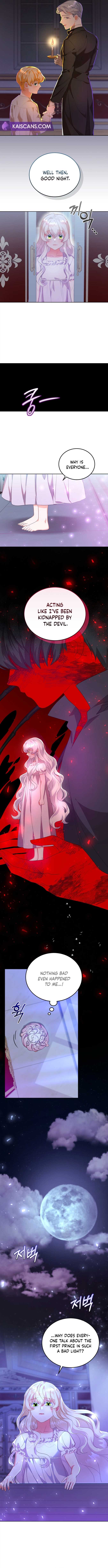 My Lover’s Personality is a Little Strange Chapter 4 - Page 5