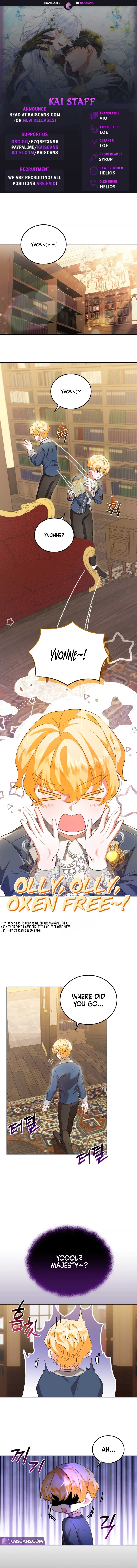 My Lover’s Personality is a Little Strange Chapter 5 - Page 1