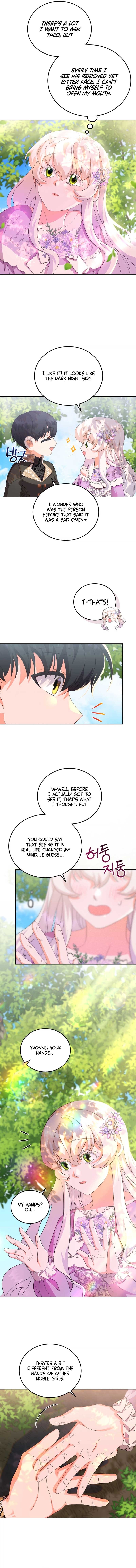 My Lover’s Personality is a Little Strange Chapter 5 - Page 12